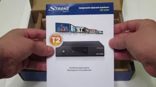 Strong SRT 8500 DVB-T2 (unboxing)