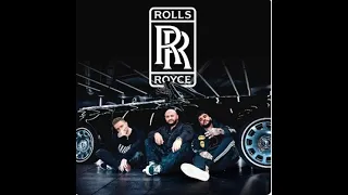 Егор Крид, Джиган, Тимати Rolls Royce