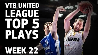 VTB United League Top 5 Plays Week 22 (EN)