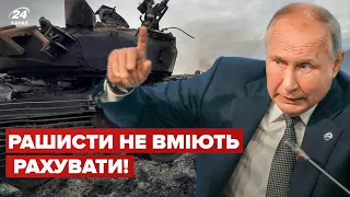 У міноборони Росії опублікували безглузді дані про "вбитих українців"