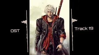 devil may cry _-_ pain_OST_Track 19