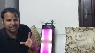 Krisons 80W Disco Karaoke Speaker with Chordless Mic Full detailed Review.