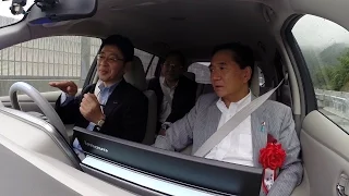Nissan Autonomous Drive Car Tackles New Japan Highway