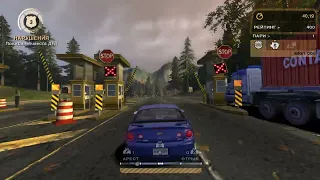 Need for Speed MW 2005 (ЧС #14/Задания)