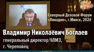 Предпринимательство. Управление. Кооперационная экономика.