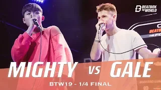 Mighty VS Gale | Beatbox To World 2019 | 1/4 Final