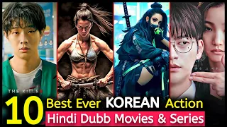 Top 10 Best Korean Movies in Hindi/Eng | Top 10 Korean Movies in Netflix 2024