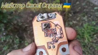 Підключення кабелю до польської антени,без ПЛАТИ!!!