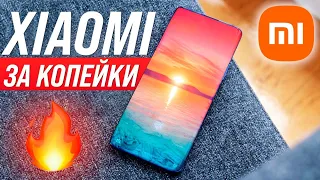 Новый Xiaomi за КОПЕЙКИ ПОРВЕТ 🔥 Apple, ЭТО КИДАЛОВО 😱 Samsung СЛИЛИ ВСЕ