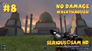Serious Sam HD: TSE прохождение игры - Уровень 8: Сады Гильгамеша (All Secrets + No Damage)