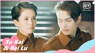 🥜Gu fight with Zhu | Arsenal Military Academy EP08 | iQiyi Romance