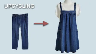 DIY Upcycling Jeans/청바지 리폼/원피스/Apron/청치마/Denim Dress/Reform Old Clothes/앞치마/멜빵/옷만들기/skirt/Refashion