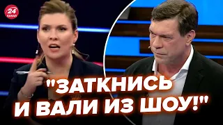 🔥Скандал! Скабеева сцепилась с Царевым! Хлопнул лишнее о Путине, это не вырезали @RomanTsymbaliuk