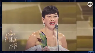 Kym Ng 鐘琴 wins Best Actress for the first time ever!! | Star Awards 2024 Awards Ceremony