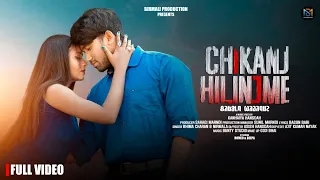 Chikanj Hilinjme (full video)| New Santali Video 2023 | Romeo & Deepa | Bhima & Nirmala | Bagun Bari