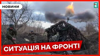 ❗800 доба збройної агресії РФ проти України: ситуація на основних напрямках