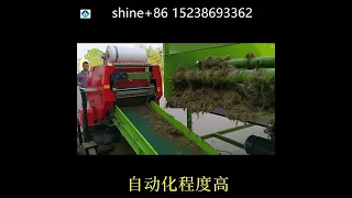 Hay Straw Press Packing Baling Round Bale Forage Silage Compress Corn Maize Baler Wrapping Machine