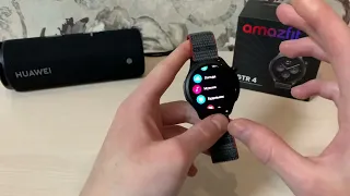 Опыт использования и сравнение AMAZFIT GTR 4. Месяц спустя!