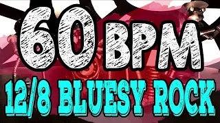 60 BPM - Blues Rock Shuffle #1  - 12/8 Drum Track - Metronome - Drum Beat