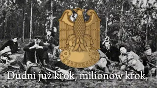 "Marsz Gwardii Ludowej" - Polish Communist Song
