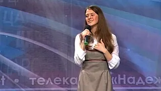 Ласково, нежно Спаситель взывает | Елена Крупская