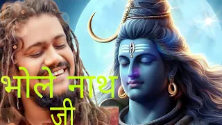 hansraj raghuwanshi shiv bhajan |shivratri special bhajan |