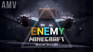 🎶 [🔊AMV] Imagine Dragons - ENEMY | Rescue Of Herobrine | Minecraft Music Animation