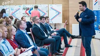 Доклад Юрия Черткова на Product Management Conference 2018 (demo)