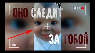 СТРАШНЫЕ НЕОБЪЯСНИМЫЕ ВИДЕО НАЙДЕННЫЕ В СЕТИ...