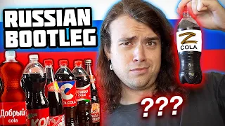 I Tried Every SANCTIONED Coke from Russia 🇷🇺