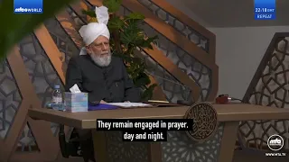 Tere Bande Aye Khuda - Laiqa Bhatti - Nazm - Islam Ahmadiyya - Waifaate Nau UK Ijtema 2024
