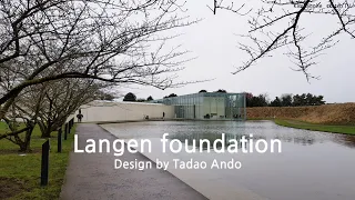 architectural drawing/ Langen foundation in neuss / Tadao ando