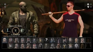 ОНИДЗУКА БОМБИТ ОТ ЖЁСТКОГО ЧЕЛЛЕНДЖА - Спонтанный Mortal Kombat XL