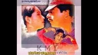 Rangena Halliyage Rangada Rangegowda 1997 | Feat.Ambarish, Ashwini Bhave | Full Kannada Movie