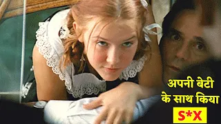 Lolita | Hindi Voice Over | Film Explained in Hindi/Urdu Summarized हिन्दी