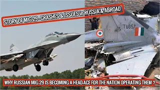 Russian made Mig 29 of Bulgaria's Air Force crashed | Audit in India finds 62% engines had issues !