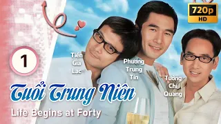 Queen Xa Thi Mạn | TVB Tuổi Trung Niên tập 1/20  |tiếng Việt |Phương Trung Tín | TVB 2003