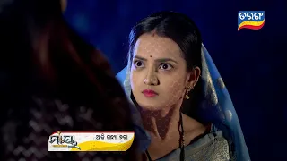 Maaya | 24th Dec 2021 | Episodic Promo-477 | Tarang TV | Tarang Plus