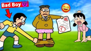 Nobita Became Baddest Boy Of School 😱 || Funny Game