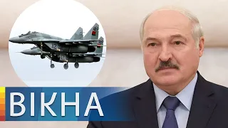 Закрытие неба над Беларусью и санкции? Как мир реагирует на произвол Лукашенко | Вікна-Новини