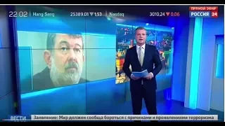 МАЛЬЦЕВ НА ЦЕНТРАЛЬНЫХ КАНАЛАХ РОССИЯ 24.