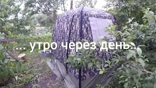 НОВЫЙ ДОСУГ. ОБЗОР БАНИ ПАЛАТКИ МОРЖ