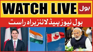 LIVE: BOL News Headlines at 6 AM | Justin Trudeau In Action | India In Trouble | Latest Update