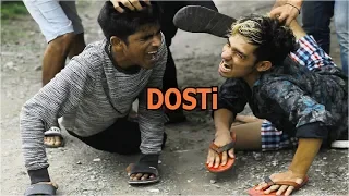 Dosti Ho To Aisi Varna Zinda To Vo Bhi Hai | Harry Chand Vines