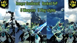 Gw2 Ranger Soulbeast All In One! Ranked PvP [Sniper/Assasin/Bruiser]