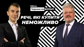 Чи можна християнам оплакувати загиблих? Чи це невірство у воскресіння? | Біблія чорним по білому