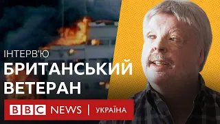 Нове життя після важкого поранення. Відверті поради британського ветерана, як не спитись