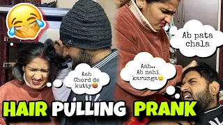 Hair Pulling Prank On Wife🤣 | Prank Gone Wrong🥺 | Irritating Prank On Wife | MrandmrsGautam #prank