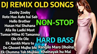 DJ REMIX OLD SONGS | DJ NON-STOP MASHUP 2024 | Best Hindi Old Dj Remix | HARD BASS DJ REMIX SONGS |