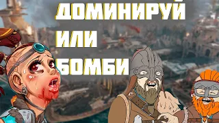 Недружелюбный файтинг от UBISOFT | Кратко о For Honor